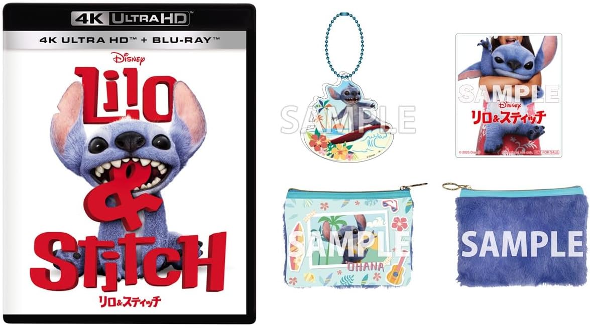 天城一彩 中国限定 ぬいぐるみバッグ あんスタ 萌星 痛バ 大吉 いれ